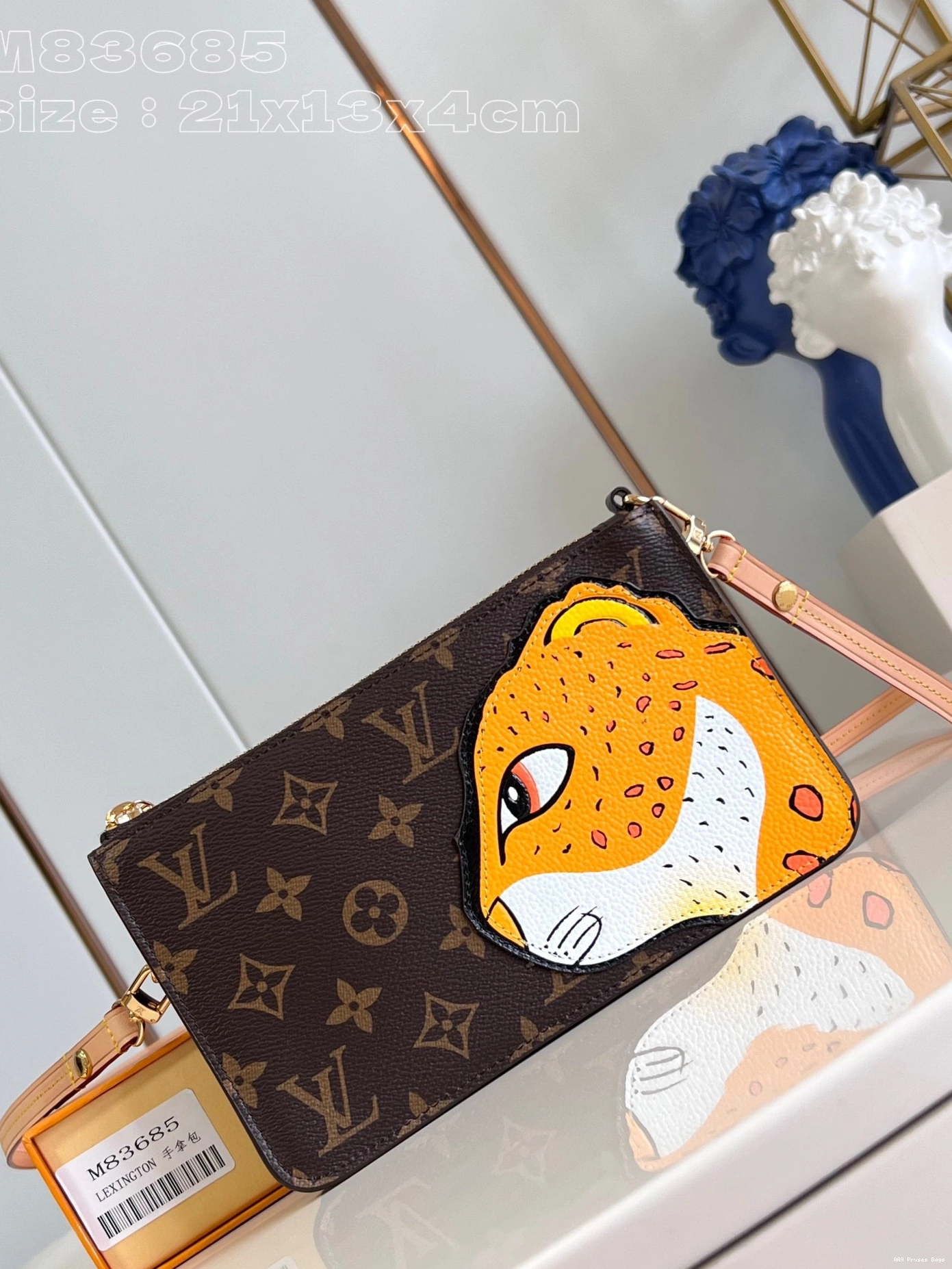 AAA Replica Ru VUITTON Lexington Pouch-21.5*13*4.5CM LOUIS 0716
